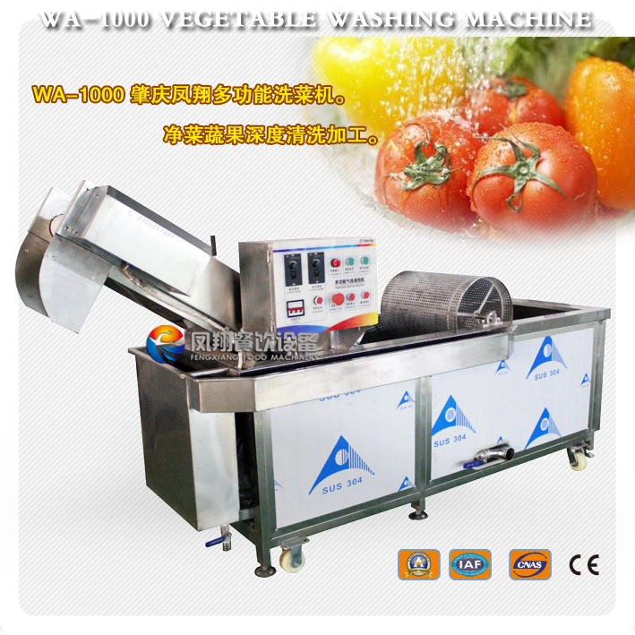 WA-1000 pre-cut spinach bubble washing machine manufacturer, pre-cut cabbage ozone washing machine(WhatsApp/Skype:+13631255481)