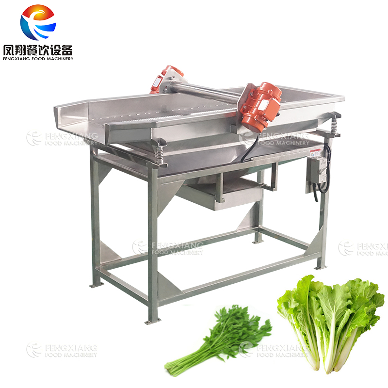 vegetable dewatering machine