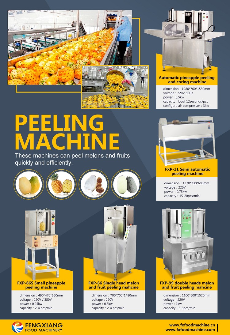 peeling machine