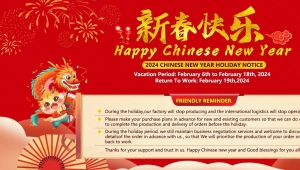 2024 CHINESE NEW YEAR HOLIDAY NOTICE